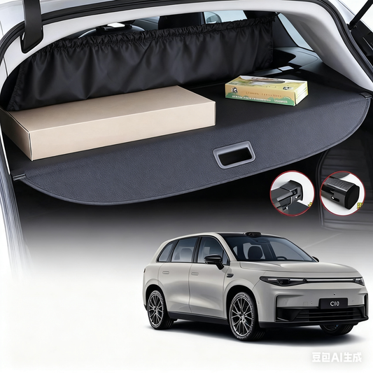 Leapmotor C10 2024+ Car Trunk Cargo Cover