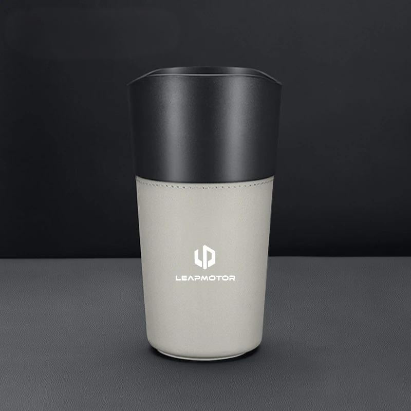 Car Trash Can Mini Leather Wather Cup
