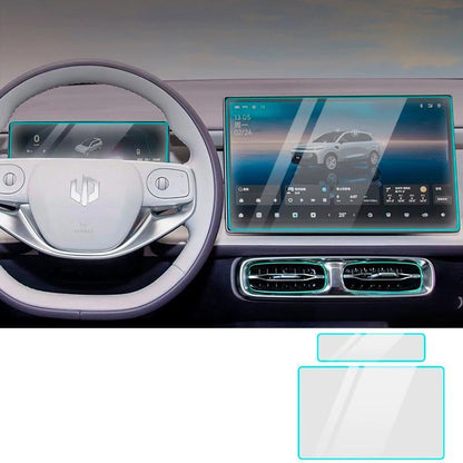 Tempered Glass Film For Leapmotor B10