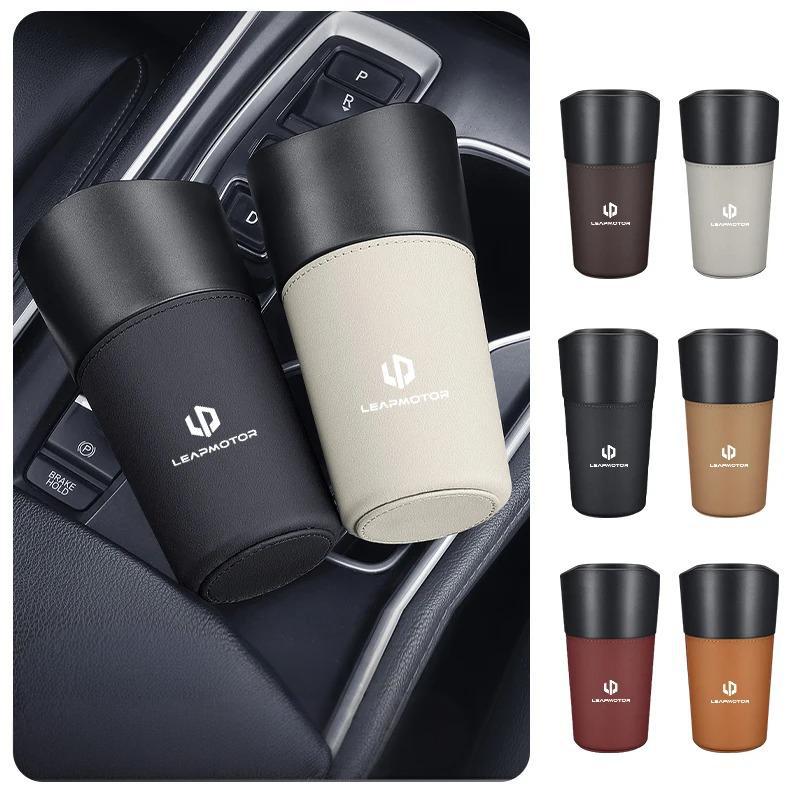 Car Trash Can Mini Leather Wather Cup