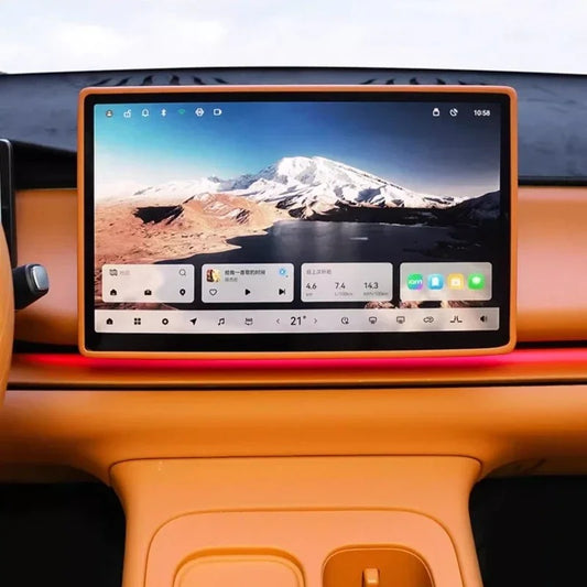 Central Control Screen Display Protective Cover for LEAPMOTOR C10