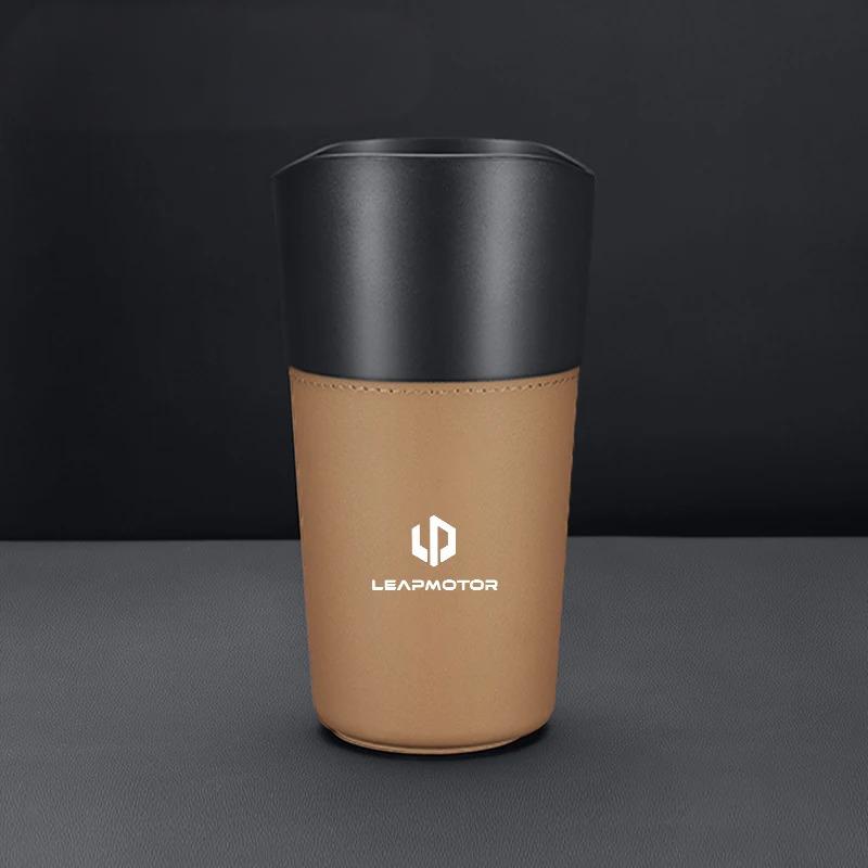 Car Trash Can Mini Leather Wather Cup