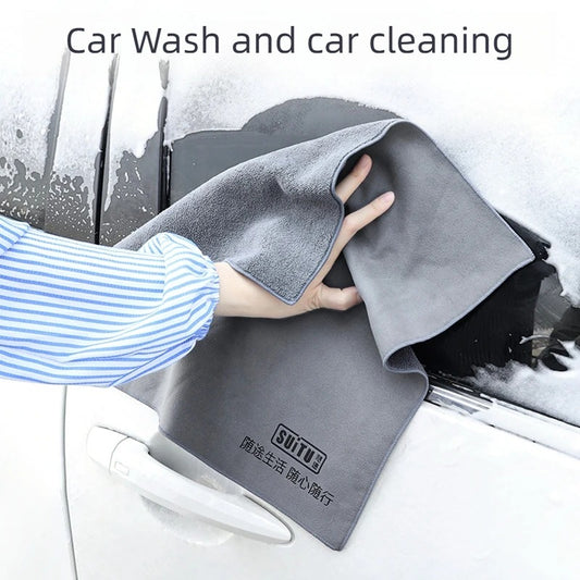 Car Cloth Wash Towel