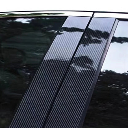 For Leapmotor C10 Central Cillar Bright Strip