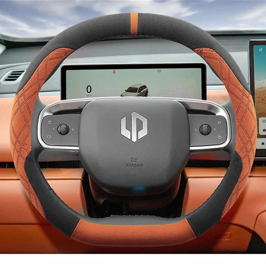 Suede Leather Car Steering Wheel Cover for Leapmotor C10 C16 - Leapmotor Accessories
